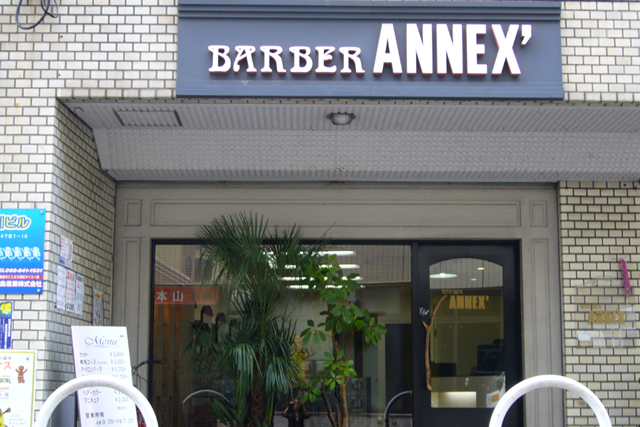 BAR BER ANNEX’ リスト